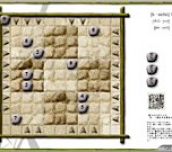 Hra Runa Sudoku